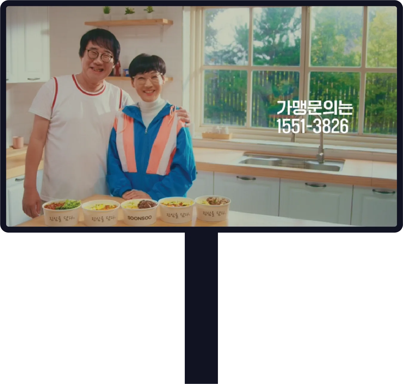 15초 영상 광고